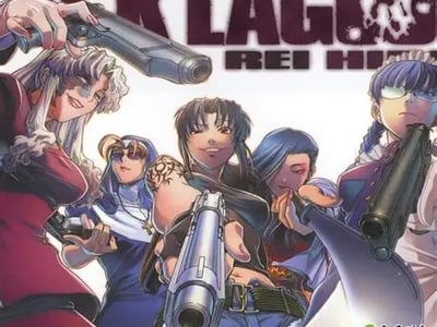黑礁（Black Lagoon）