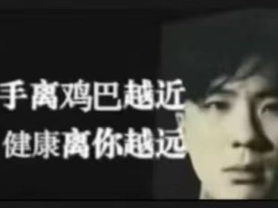 温柔男妈妈为了我不被坏男人坑骗竟主动上位？！