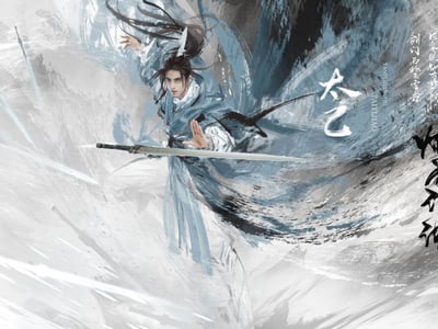 烟雨江湖大世界