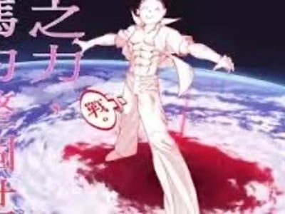 磁场强者的基沃托斯大冒险！！！（测试中，持续更新）！