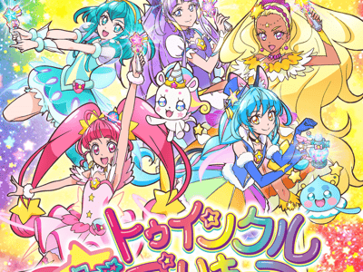 Star☆Twinkle光之美少女【大世界/剧情体验】