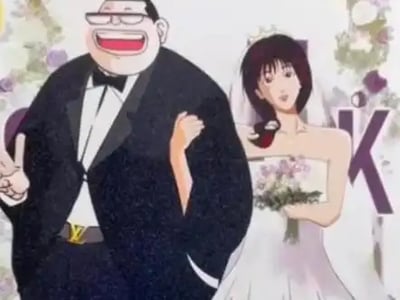 灌篮高手❤️高宫望的肉欲狩猎