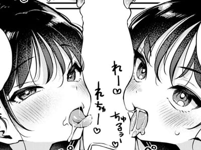 【幼女开发】我的双胞胎女儿是天生淫种？