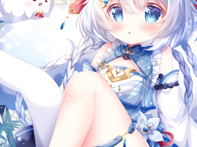 触手森林的冒险