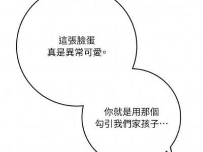 劣迹艺人生存指南（并没有指南）