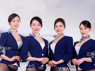 在都市世界攻略女优