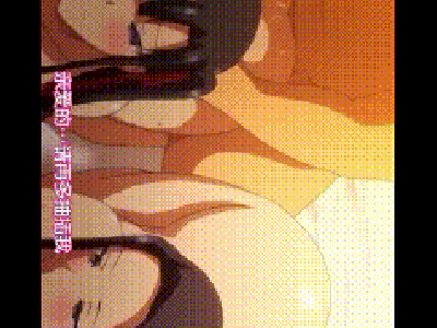 儿子，别操妈妈了，你爸回来了！