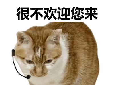 副本世界，但你是商店NPC