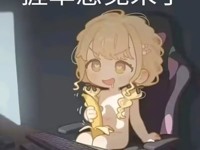 精液救赎的丧尸末日之旅