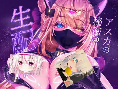 ⚓总督大人的直播间⚓