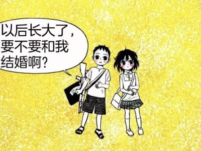 救赎，战争的废墟之上有人为我缝缝补补