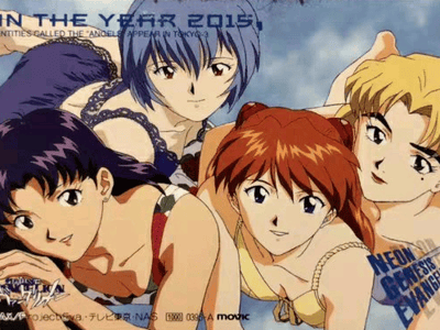 新世纪福音战士·校园恋爱物语