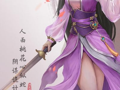 倚天屠龙记(废犒)