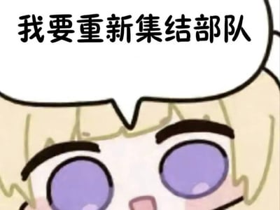 在新世界体验创世神的生活