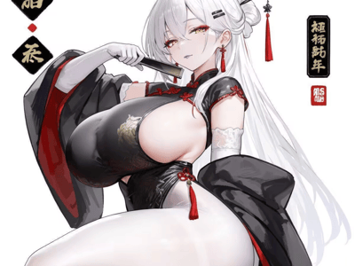 被狐妖纠缠的书生只想进京赶考