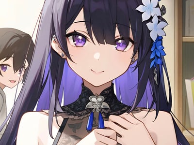 我觉醒了，把一切东西变成女性的能力。