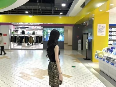 单亲妈妈贾一宁