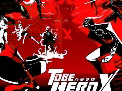 凸变英雄X 大世界