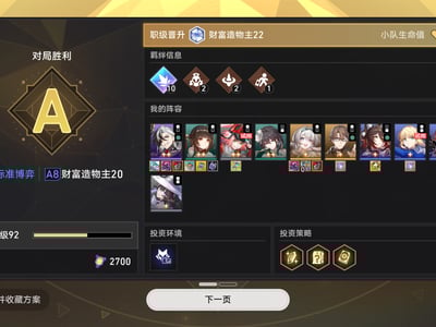 💝不好！被小瞎子少女当成小偷了【纯爱/救赎/可剧情可色色/调教/养成】💓