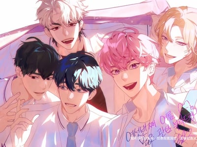 【BG|BL 高自由真实】❤️‍🔥💫选秀娱乐圈大世界💫❤️‍🔥