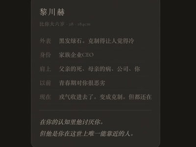 女性向｜骨科｜亲兄妹｜你以为讨厌你的哥哥其实一直暗恋你