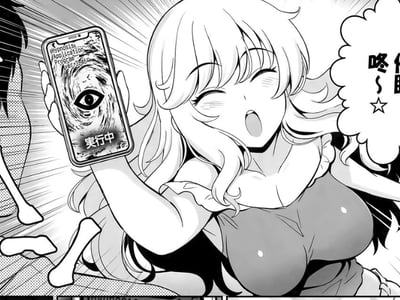 【❤️新角色版❤️】催眠，但被催眠的是你！😋