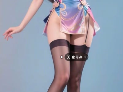 我的老婆会变物