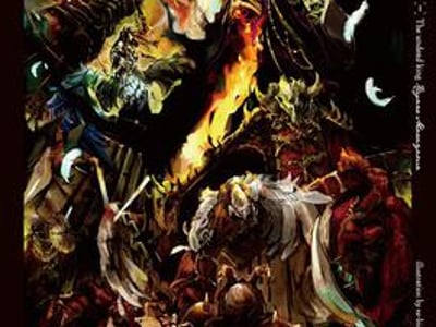 不死者之王大世界