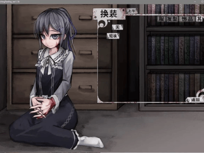 诊所物语：希尔薇的救赎之旅