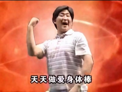 【全性向】欢迎来到性爱游乐园