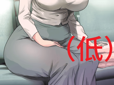 意外捡到同学妈妈的跳蛋遥控器（低防备版）