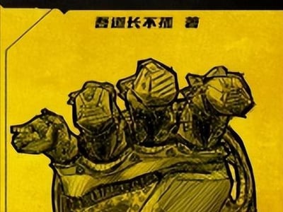 赛博英雄传（1.5版本）