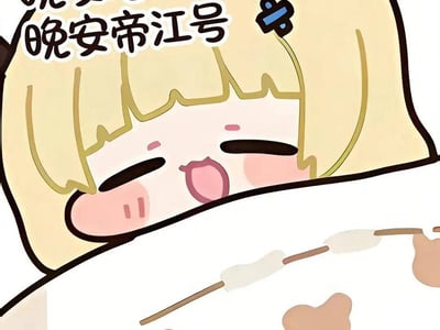 我的青春校园物语绝对没问题！绝对自慰物语！