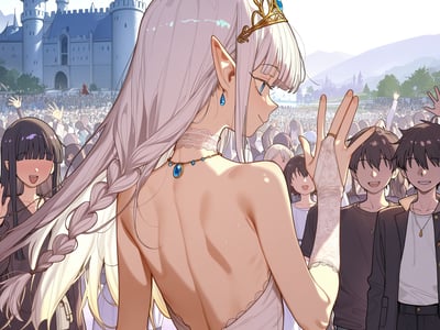 自定义公♂主的恋歌