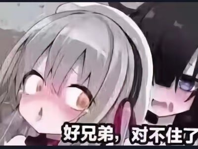 低消耗，开放大世界（补档）