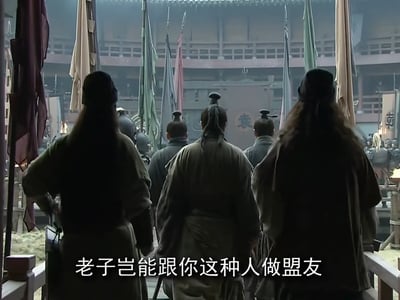 新三国：从陈留大食堂开始