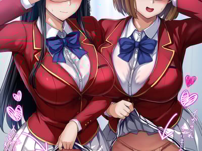 💞校园双子星计划💞