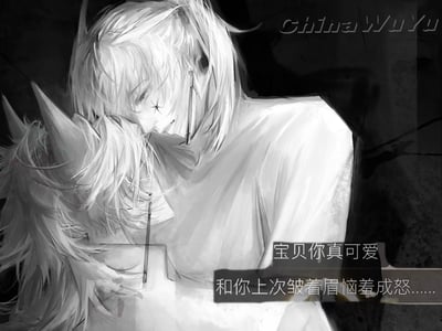 稠x轻桃（自孽同人）