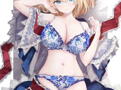 你的名字？不 是你的帝国！