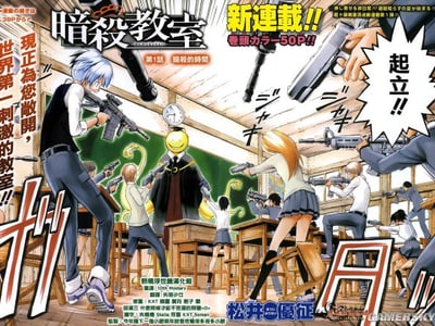 暗杀教室新老师