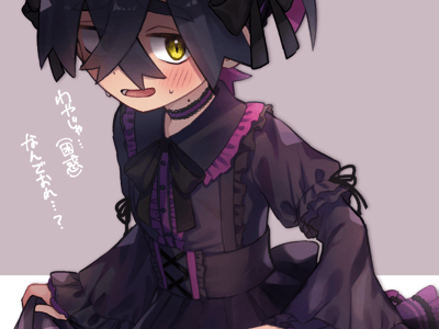 你可怜的伪娘弟弟