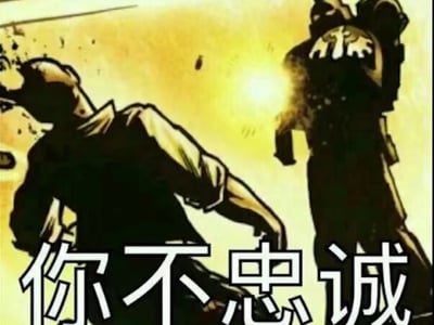 关于在战锤世界中♡努力♡活下去这件事