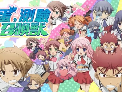 笨蛋，测试，召唤兽