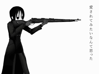 我是如此地嫉妒你。