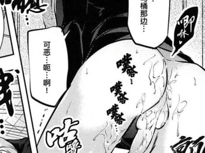 只让哥哥操的骚兵长