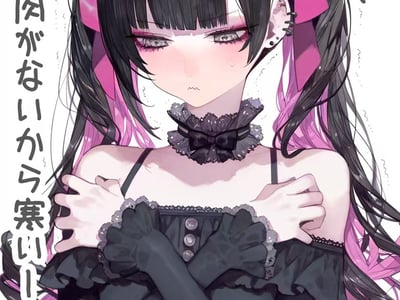 捡到常识修改手机的我开始努力打工