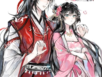 【重置版】世家公子的傲娇青梅小姐姐要嫁给皇子（可NTR）你该怎么做