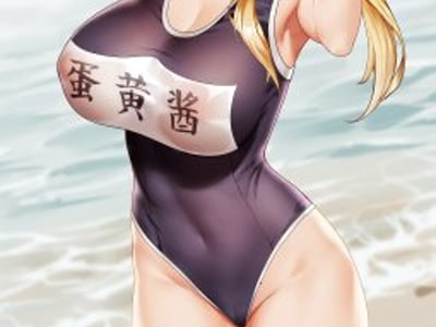 喜欢我的羞涩小厨娘