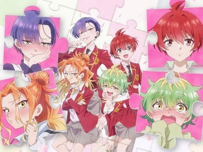 💖帝乃三姐妹：天才教师的甜蜜家庭攻略💖