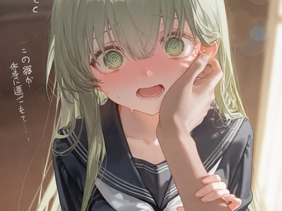 居然在现实里碰到了我关注擦边女直播？